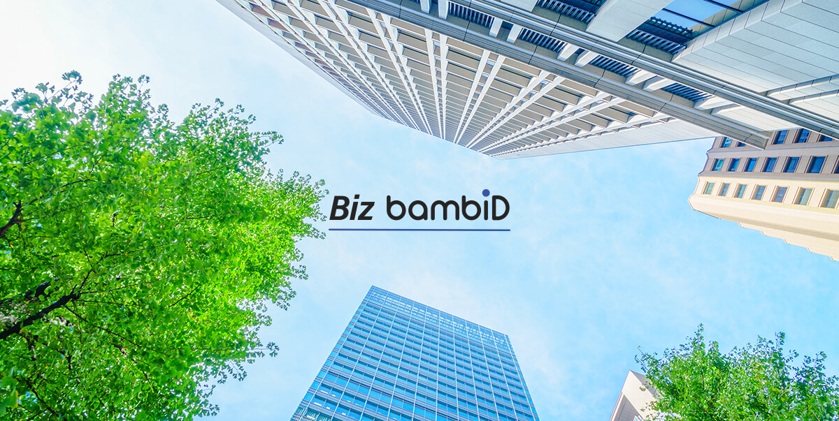 ビジネス支援　位置情報管理　IoTソリューション　Biz bambiD
